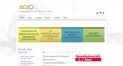 Desktop Screenshot of ecsoconsult.com